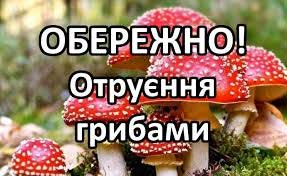 160520250001