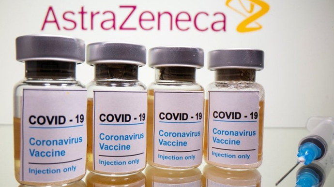 5e6c948 covid vaccine astrazeneca